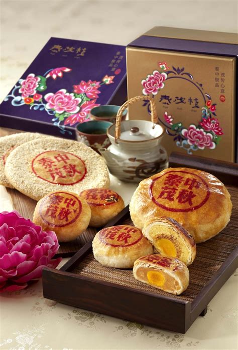 mid fall mooncake reviews